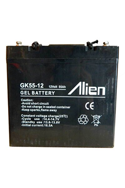 ALIEN Gel Battery 12V 55A