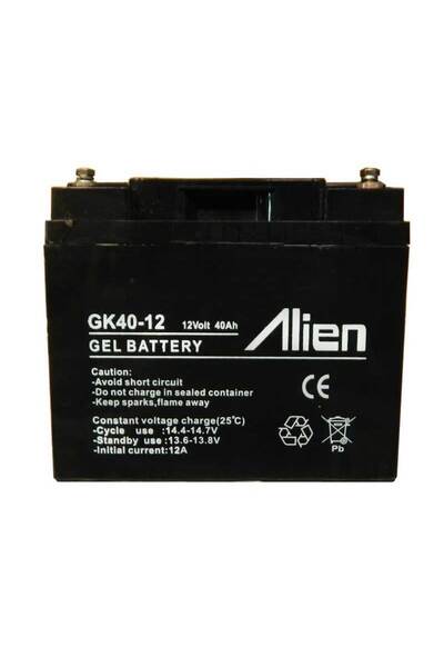 ALIEN Gel Battery 12V 40A