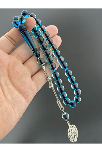 Tesbih Store Globe Cut Vernier Powder Amber Prayer Beads