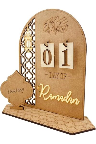 Chielor Ramadan Advent Calendar 2026 Wooden Countdown Days