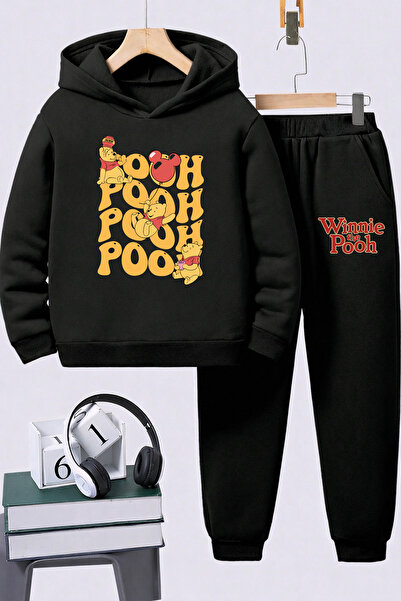 SVART WEAR Комплект от 2 части с качулка и долнище с принт на Мечо Пух за деца