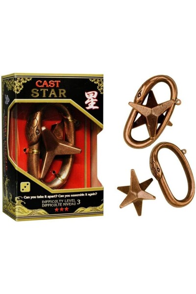 Hanayama لغز كاست ستار المستوى 3