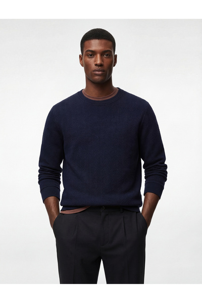 Koton Regular Fit Long Sleeve Textured Quilted Crew Neck Sweatshirt