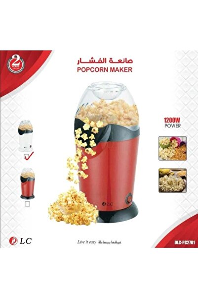LC Popcorn Maker – 1200W