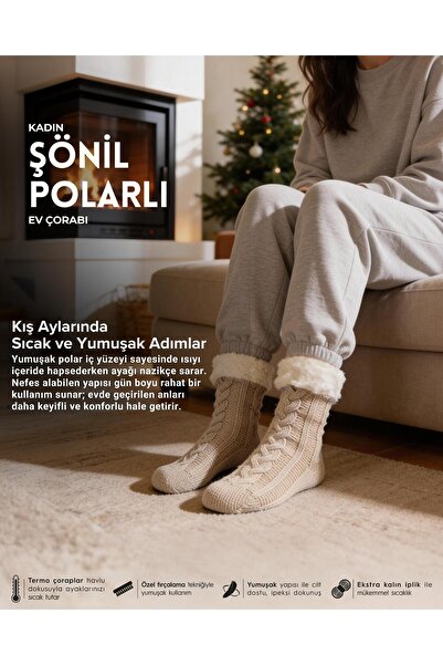 Bolero Kadın Şönil İçi Polarlı Ev Çorabı Ekru