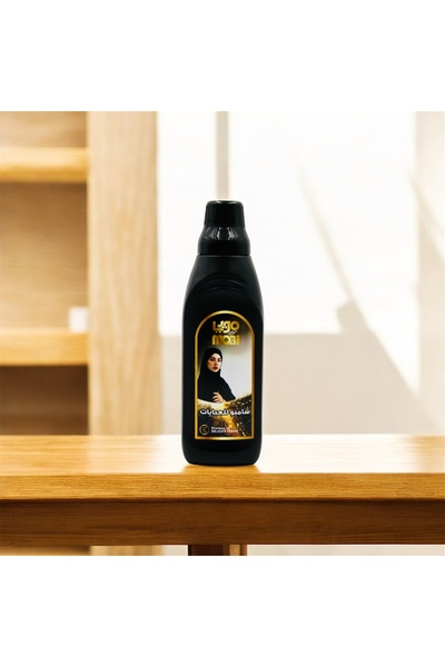 MOBI شامبو العبايات للأقمشة السوداء، يحافظ على اللون واللمعان، يمنع التشابك، ...