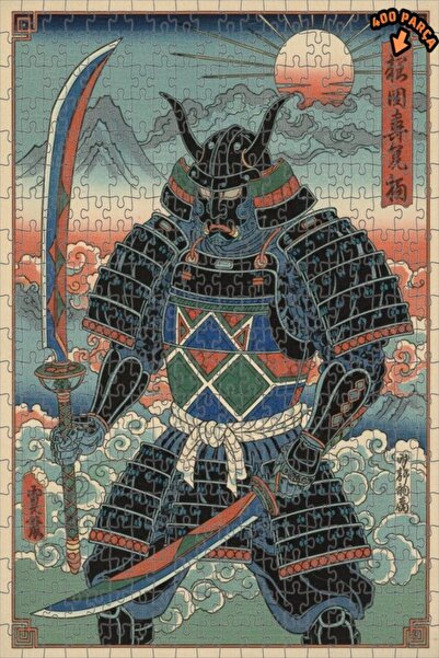 Teona Ahşap لغز خشبي مطبوع عليه محارب الساموراي، لغز خشبي مؤطر بطبقتين 400 قط...