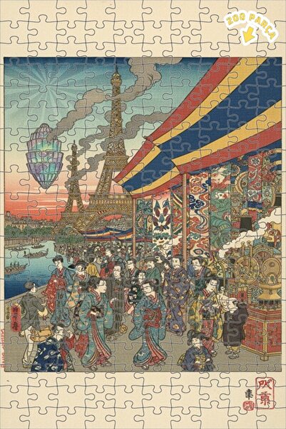 Teona Ahşap لغز خشبي بإطار مزدوج الطبقات يصور برج باريس الشاهق والأشخاص، 200 ...