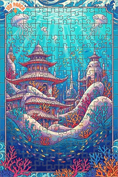 Teona Ahşap لغز خشبي مؤطر بطبقتين بمظهر مدينة أتلانتس الخيالية مع رسم مائي 15...