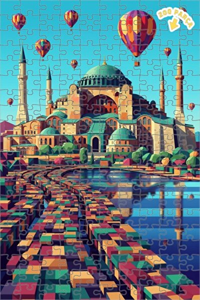 Teona Ahşap لغز خشبي ملون من آيا صوفيا بتصميم فني مكعب ذو طابقين مطبوع قطعة 2...