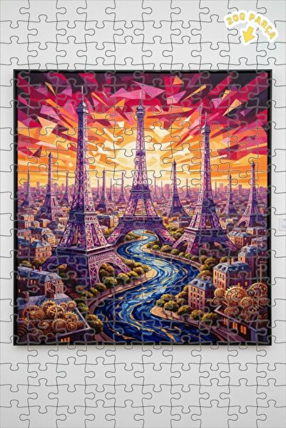 Teona Ahşap لغز خشبي بإطار مزدوج الطبقات من باريس دريم جيومتريك آرت 200 قطعة ...