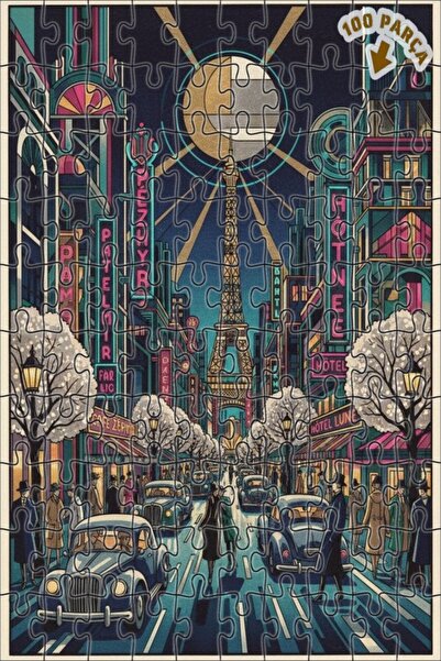 Teona Ahşap لغز خشبي بإطار ذو طابقين بمظهر لوحة زيتية على طراز آرت ديكو باريس...