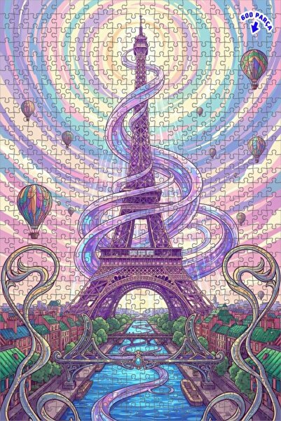 Teona Ahşap لغز خشبي بإطار مزدوج الطبقات بمظهر لوحة زيتية يحاكي مشهد باريس ال...