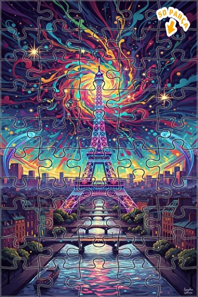 Teona Ahşap لغز خشبي بإطار مزدوج الطبقات من باريس إنيرجي 50 قطعة 15×25