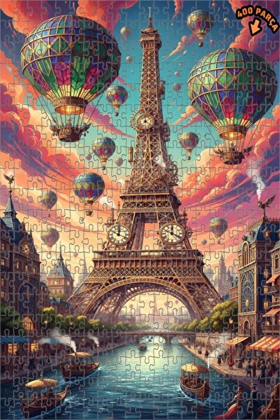 Teona Ahşap لغز خشبي بإطار مزدوج الطبقات من بخاري بانك باريس آرت ويرد، 400 قط...