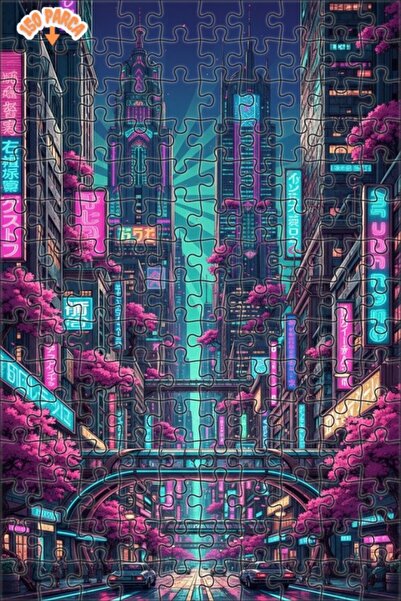 Teona Ahşap لغز خشبي بإطار مزدوج الطبقات بمظهر لوحة زيتية لمنظر مدينة سايبربا...