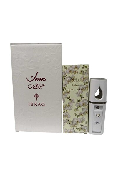 IBRAQ مسك عبق الرمان75مل وموزع إلكتروني - مرطب ومعطر