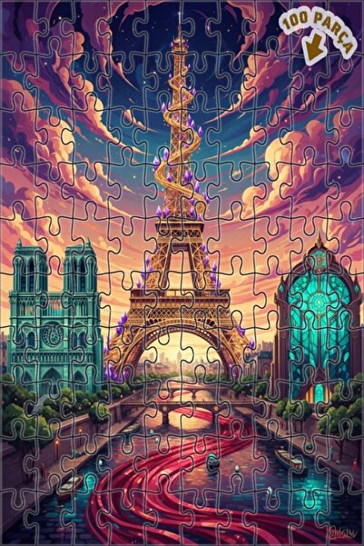 Teona Ahşap لغز خشبي بإطار مزدوج الطبقات من باريس دريم تيكس، 100 قطعة، 25×25