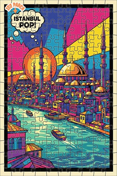 Teona Ahşap لغز خشبي بإطار مزدوج الطبقات من إسطنبول بوب آرت 150 قطعة 20x30