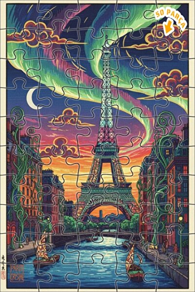 Teona Ahşap لغز خشبي ممتع بمظهر لوحة زيتية لليلة باريس، ذو طابقين مع إطار، 50...