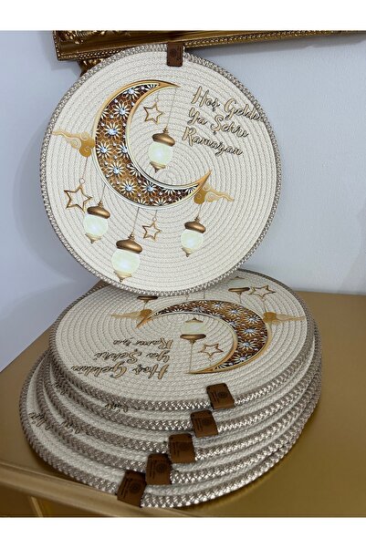 asdk Ramazan desenli Supla 1 adet