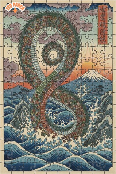 Teona Ahşap لغز خشبي بإطار مزدوج الطبقات من دراغون ستورم 150 قطعة 20x30