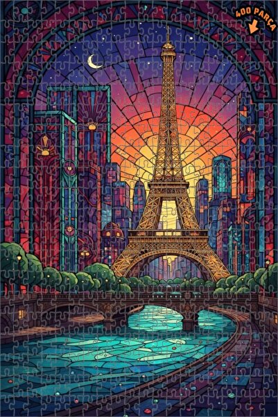 Teona Ahşap لغز خشبي بإطار مزدوج الطبقات بمظهر فني من الزجاج الملون بنمط باري...