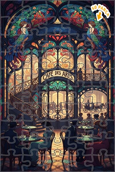 Teona Ahşap لغز خشبي مؤطر بطبقتين من فن النوافذ الزجاجية الملونة على طراز آرت...