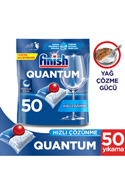 Finish Quantum All in One 50 Capsules Dishwasher Detergent Tablet