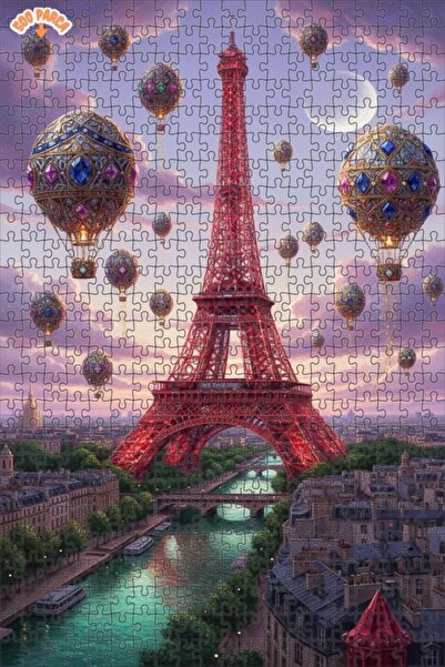 Teona Ahşap لغز خشبي مؤطر بطبقتين بمظهر لوحة زيتية لمشهد بالونات باريس الخيال...