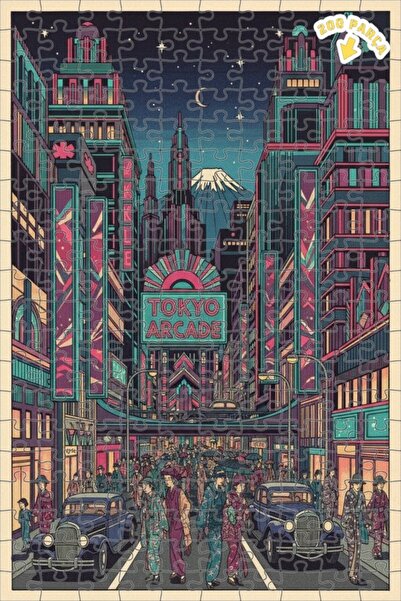 Teona Ahşap لغز خشبي بإطار ذو طابقين بمظهر لوحة زيتية على طراز أركيد طوكيو ال...