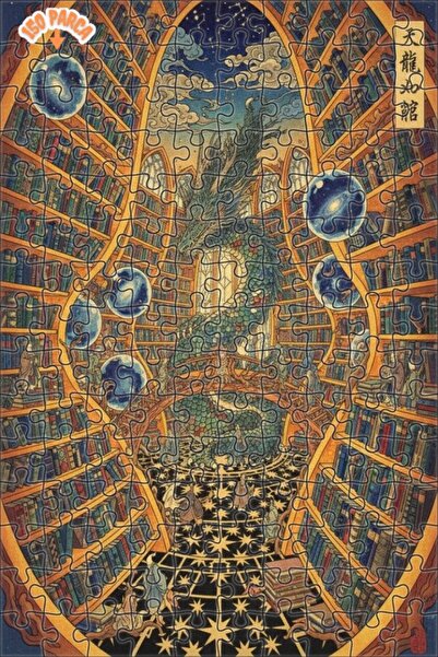 Teona Ahşap لغز خشبي ذو طبقتين من سلسلة مكتبة حكمة التنين، 150 قطعة، مقاس 20x30