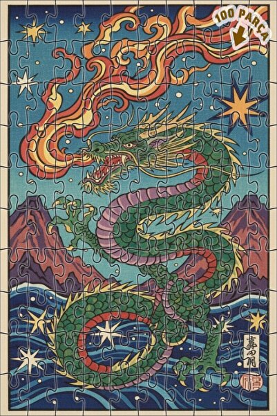 Teona Ahşap لغز خشبي بإطار مزدوج الطبقات من دراغون فاير 100 قطعة 25x25