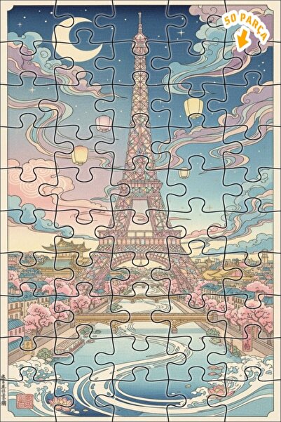 Teona Ahşap لغز خشبي بإطار مزدوج الطبقات من باريس دريم 50 قطعة 15x25