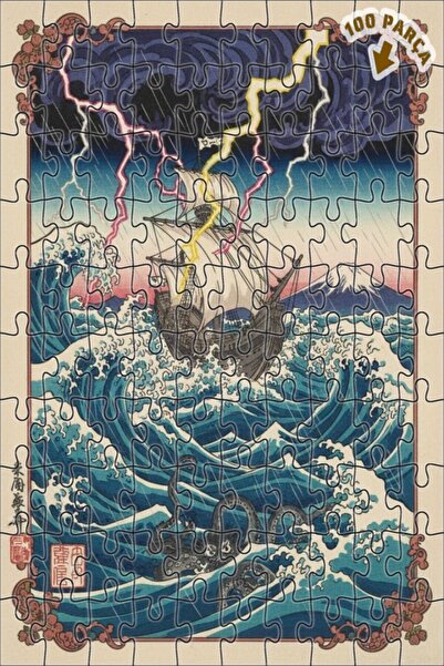 Teona Ahşap لغز خشبي بتصميم لوحة زيتية لهجوم الكراكن في البحر المموج العملاق،...