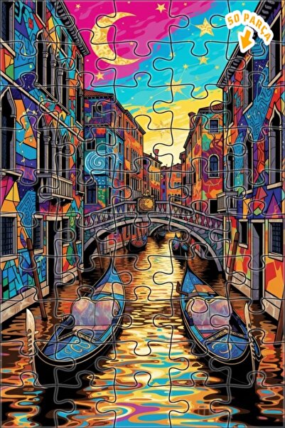 Teona Ahşap لغز خشبي فني تجريدي ملون لقنوات البندقية، لغز خشبي بإطار مزدوج ال...