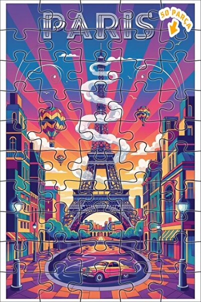 Teona Ahşap لغز خشبي بإطار ذو طابقين بمظهر فني عتيق من باريس 50 قطعة 15x25