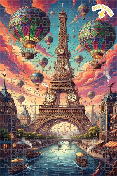 Teona Ahşap لغز خشبي بإطار مزدوج الطبقات من باريس آرت ويرد، 200 قطعة، 25×35