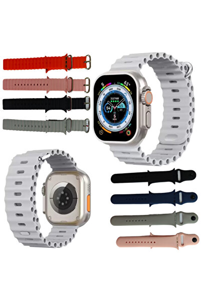 TodaysHome Ultra Plus Smartwatch with 8 Interchangeable Straps - Complete Set