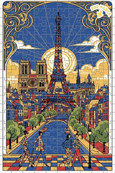 Teona Ahşap لغز خشبي بإطار مزدوج الطبقات من باريس آرت كومبلاكشن 200 قطعة 25x35