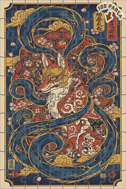 Teona Ahşap لغز خشبي بإطار مزدوج الطبقات من كيتسوني سوتيرن سول، 100 قطعة، 25×25