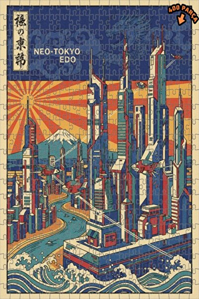 Teona Ahşap لغز خشبي بإطار مزدوج الطبقات من نيو طوكيو إيدو ريترو فوتوستريتيك ...