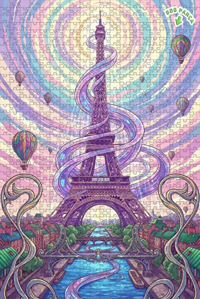 Teona Ahşap لغز خشبي بإطار مزدوج الطبقات بمظهر لوحة زيتية يصور مشهدًا من باري...