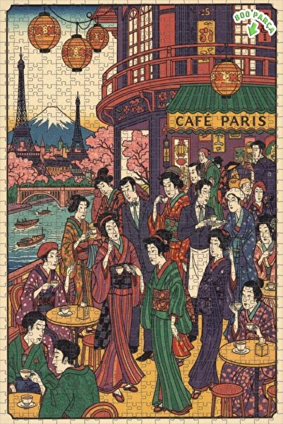 Teona Ahşap لوحة زيتية مستوحاة من الفن الياباني لمشهد مقهى باريس، لوحة خشبية ...