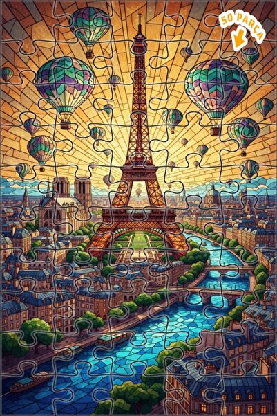 Teona Ahşap لغز خشبي بإطار من طابقين بتصميم باريس دريم مع زجاج ملون 50 قطعة 1...