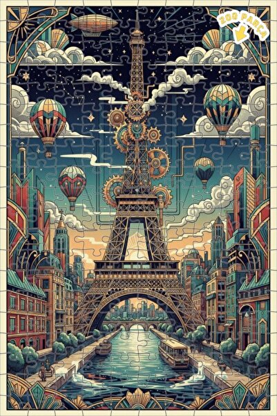 Teona Ahşap لغز خشبي بإطار مزدوج الطبقات من باريس بيرابيتي جليدز 200 قطعة 25×35