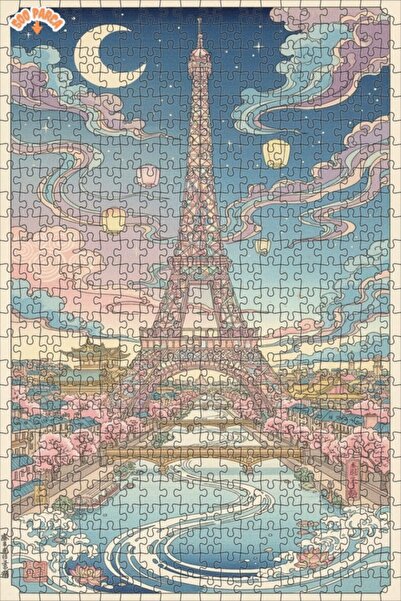 Teona Ahşap لغز خشبي بإطار مزدوج الطبقات من باريس دريم 500 قطعة 50x30