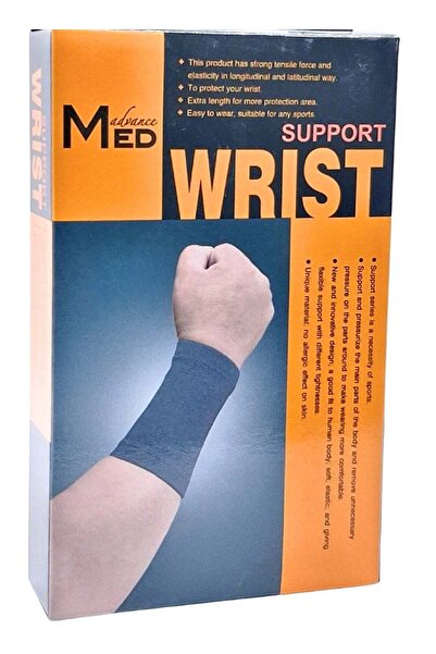 ADVANCE MED Wrist Support Gray (M)