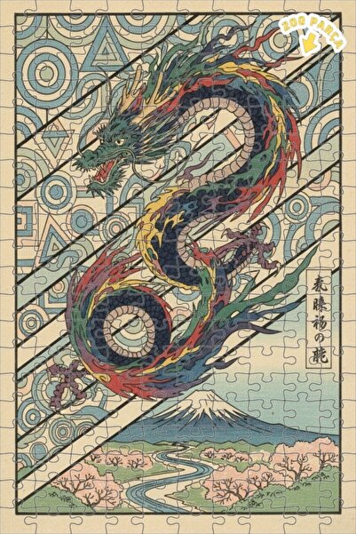 Teona Ahşap لغز خشبي بإطار مزدوج الطبقات من ديزاين دراغون آرت 200 قطعة 25x35