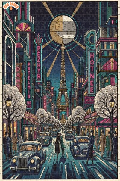 Teona Ahşap لغز خشبي بإطار مزدوج الطبقات بمظهر لوحة زيتية على طراز آرت ديكو ب...